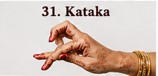 kataka mudra