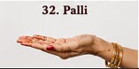 palli mudra