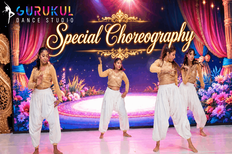 Special Choreography